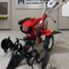 VEERSHAKTI 170F/7HP PETROL OPERATED ROTARY CULTIVATOR /POWER TILLER/ WEEDER 170F with HEAD LIGHT ATTACHMENT