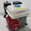 VEERSHAKTI Brand Heavy Duty Petrol Operated 170F Engine